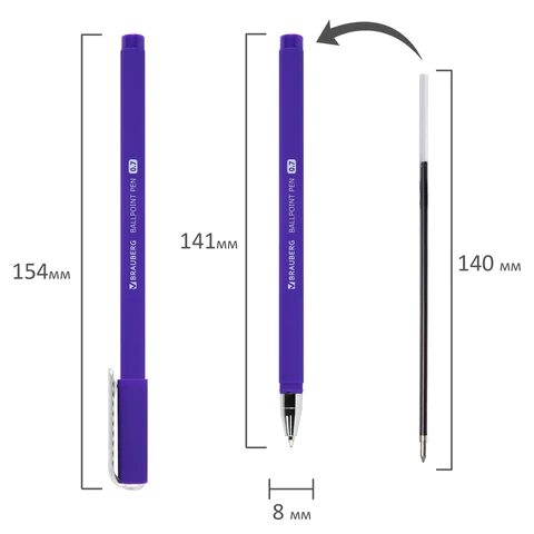 Ручка шариковая BRAUBERG SOFT TOUCH STICK "NEON", СИНЯЯ, мягкое покрытие, корпус ассорти, узел 0,7 мм, 143697