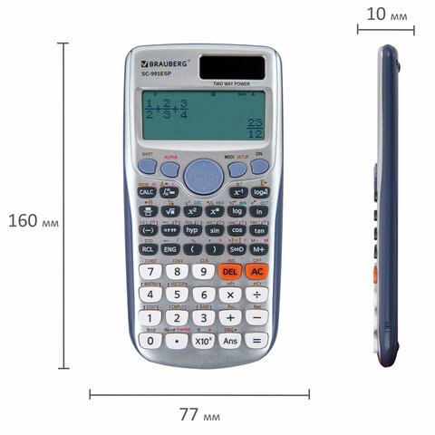 Калькулятор инженерный BRAUBERG SC-991ESP (165х84 мм), 417 функций, 10+2 разрядов, двойное питание, 271725