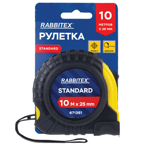 Рулетка измерительная 10 м х 25 мм, обрезиненный корпус, с фиксатором, RABBITEX (РАББИТЕКС) Standard, 671351