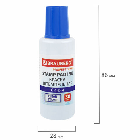 Краска штемпельная BRAUBERG PROFESSIONAL, clear stamp, синяя, 30 мл, на водной основе, 227981