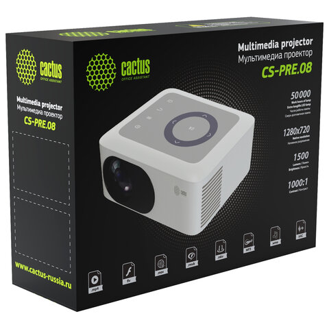 Проектор CACTUS CS-PRE.08B.WXGA, LCD, 1280x720, 16:9, 1500 лм, 1000:1, 0,5 кг, черный