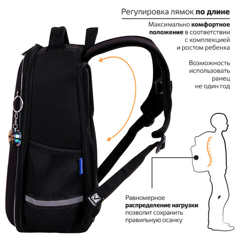 Ранец BRAUBERG LIGHT, 1 отделение, с брелком, Vertical car, 36х26х13 см, 273110