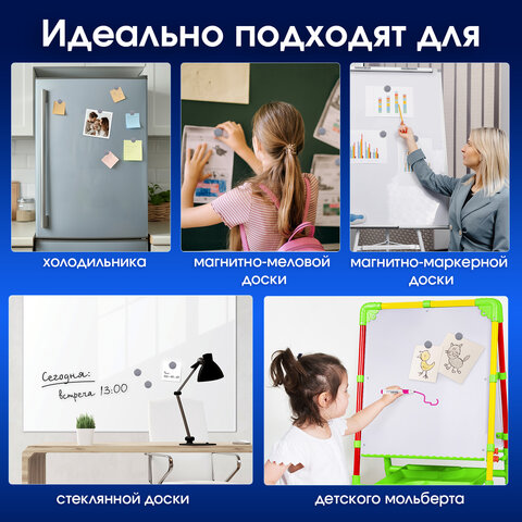 Магниты СУПЕРМОЩНЫЕ НЕОДИМОВЫЕ 30 мм, НАБОР 5 шт., серые, BRAUBERG "HEAVY DUTY", 237486