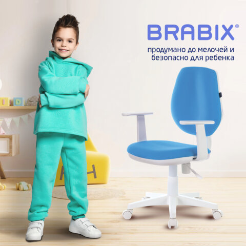 Кресло детское BRABIX "Fancy MG-201W", с подлокотниками, пластик белый, голубое, 532411, MG-201W_532411