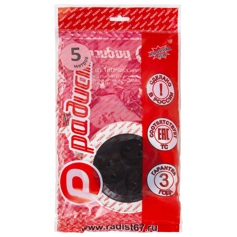 Удлинитель-рулетка Р16-008, 3 розетки без заземления, 5 м, 2х0,75 мм, 1300 Вт, белый, 323