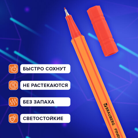Ручки капиллярные (линеры) 25 ЦВЕТОВ, BRAUBERG "FINE 040", шестигранные, линия 0,4 мм, 144145