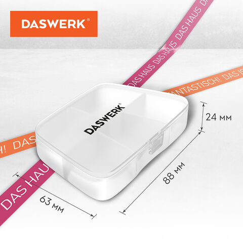 ТАБЛЕТНИЦА / Контейнер для лекарств и витаминов 5 отделений КАРМАННЫЙ, DASWERK (ДАСВЕРК), 630849