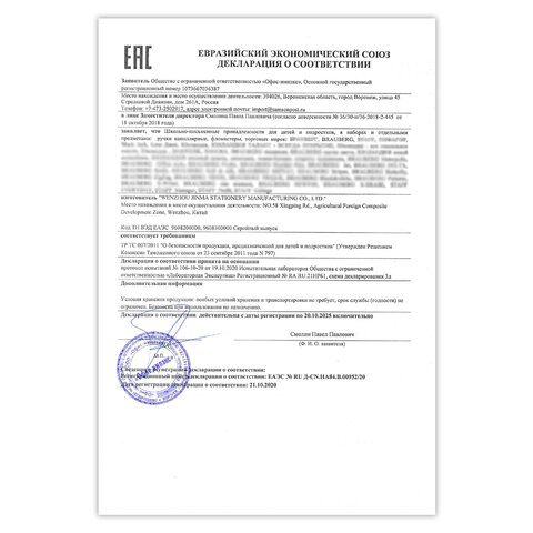 Фломастеры в портфельчике утолщенные 24 цвета, вентилируемый колпачок, BRAUBERG KIDS, 152186