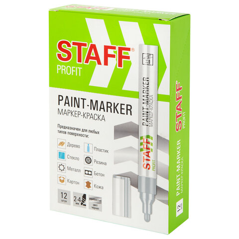 Маркер-краска лаковый (paint marker) 2-4 мм, СЕРЕБРИСТЫЙ, НИТРО-ОСНОВА, STAFF PROFIT, для любых поверхностей, 152580
