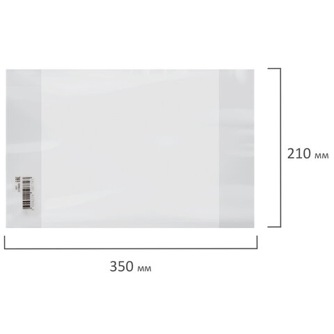 Обложка со штрихкодом ПП для тетрадей и дневников, 60 мкм, 210х350 мм, прозрачная, ПИФАГОР, 273980