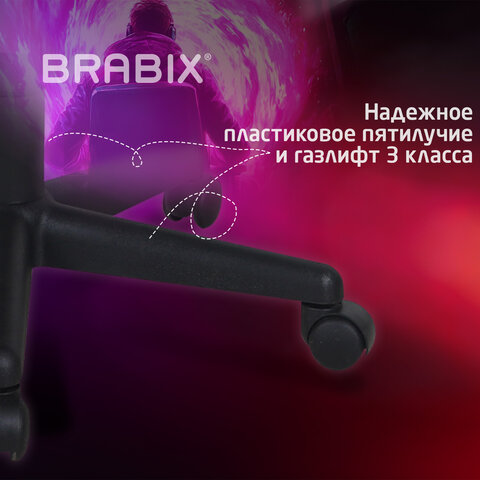 Кресло компьютерное BRABIX "Fighter GM-008", экокожа, черное/серое, 532507