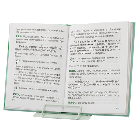 Подставка для книг BRAUBERG KIDS mini, "Animals", с алфавитом, регулируемый угол наклона, металлическая, 238965
