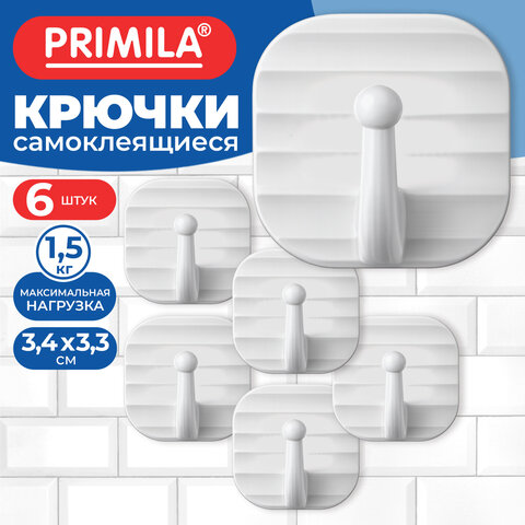 Крючки самоклеящиеся КОМПЛЕКТ 6 шт., 3,4х3,3 см, пластиковые, квадратные, белые, PRIMILA (ПРИМИЛА), 702382