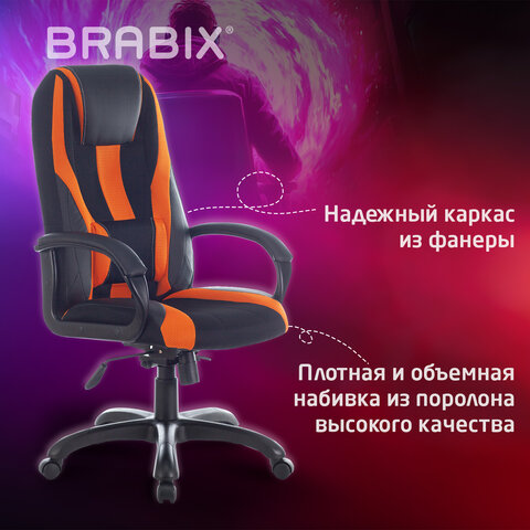 Кресло компьютерное BRABIX PREMIUM "Rapid GM-102", экокожа/ткань, черно/оранжевое, 532420, GM-102_532420