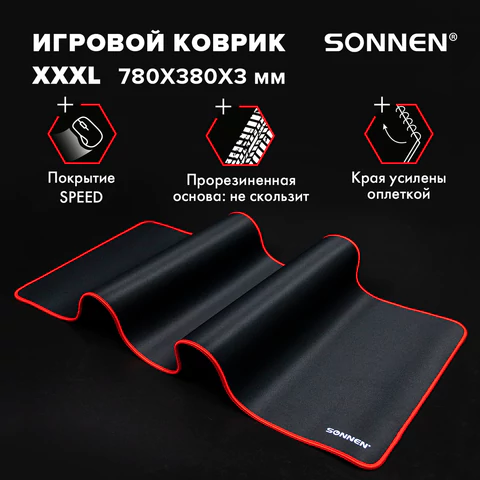 Коврик для мыши и клавиатуры большой SONNEN "CYBER OUTLAW 2.0" 780х380х3 мм, черный, 513960