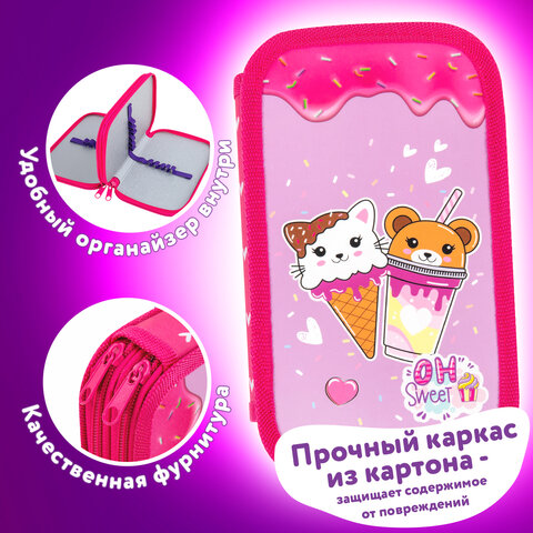 Пенал ЮНЛАНДИЯ, 2 отделения, картон с эффектом soft-touch, 19х11 см, "Candy friends", 272263