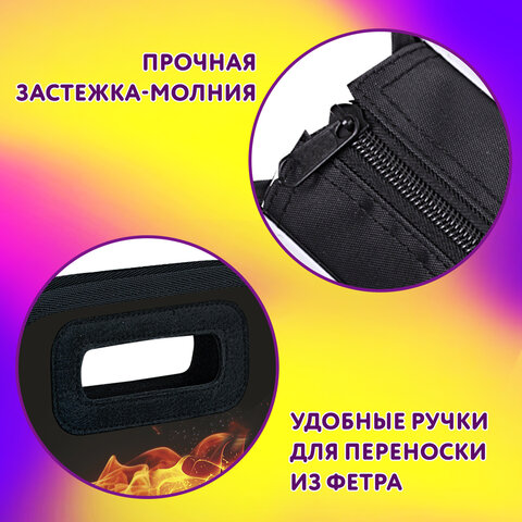 Папка-сумка ЮНЛАНДИЯ, 1 отделение, фетровые ручки, 34х30х11 см, "Fire ball", 273381