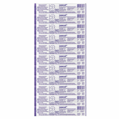 Шприц 3-х компонентный PASCAL, 3 мл, КОМПЛЕКТ 100 шт. в пакете, игла 0,6х30 - 23G, 120305