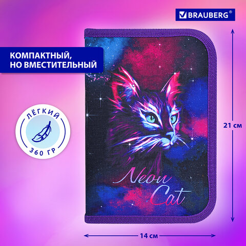 Пенал BRAUBERG с наполнением, 1 отделение, 1 откидная планка, 24 предмета, 21х14 см, "Неоновый кот", 271523
