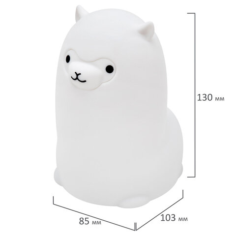 Ночник силиконовый LED "Альпака" 85x103x130 мм, белый свет/RGB, таймер, USB, аккумулятор 400 мАч, DASWERK (ДАСВЕРК), 238934