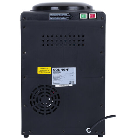 Кулер для воды SONNEN TSE-03BBP, настольный, НАГРЕВ/ОХЛАЖДЕНИЕ ЭЛЕКТРОННОЕ, 3 крана, черный/бежевый, 455751