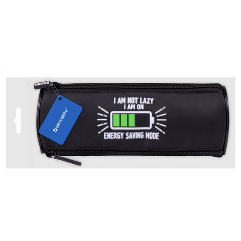 Пенал мягкий BRAUBERG, 3 отделения, нейлон, 21х7х7 см, "Battery", 270843