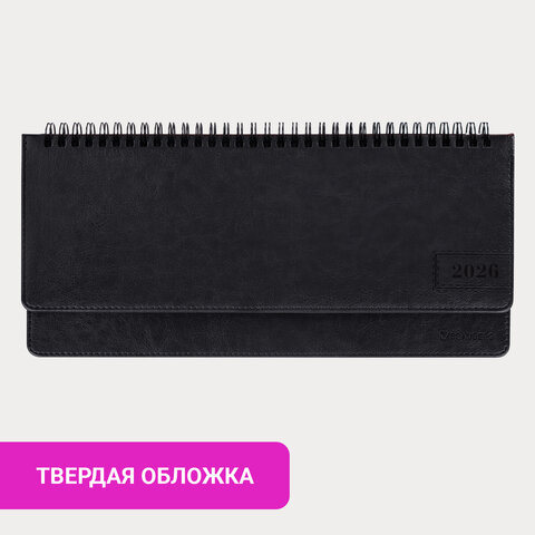 Планинг датированный 2026 305х140 мм BRAUBERG "Imperial", под кожу, черный, 117229