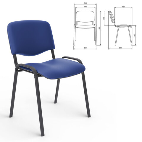 Стул для персонала и посетителей "ИЗО", черный каркас, кожзам синий, Z-06