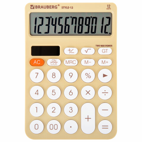 Калькулятор настольный BRAUBERG STYLE-12-BG (157х106 мм), 12 разрядов, двойное питание, БЕЖЕВЫЙ, 272967