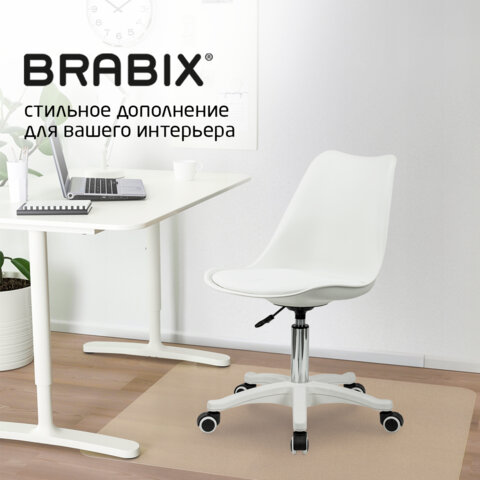 Кресло стул BRABIX "Eames MG-310 PL", пластик белый, экокожа белая, 532926