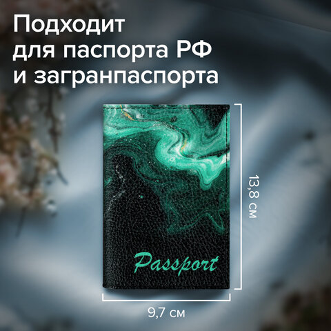 Обложка для паспорта натуральная кожа флоттер, принт "Дым", цвет черный, BRAUBERG, 238869