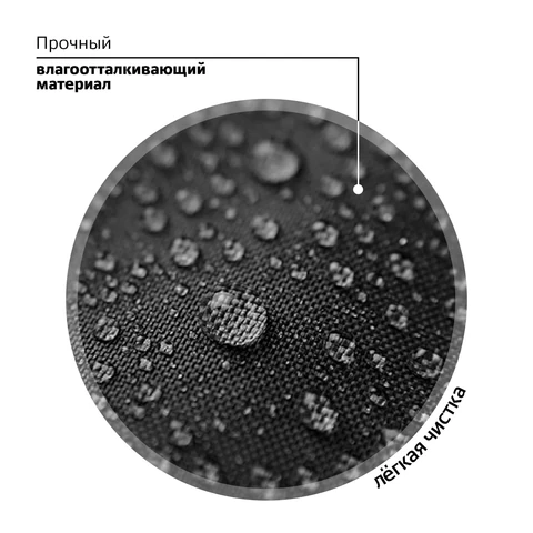 Рюкзак BRAUBERG STAR, 1 отделение, 5 карманов, "Digital tools", черный, 40x29x13 см, 273133