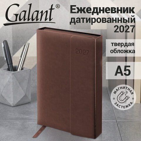 Ежедневник датированный 2027, А5, 148х218 мм, GALANT "Magnetic", под кожу, клапан, коричневый, 118072