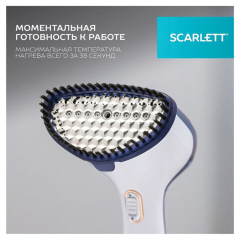 Отпариватель ручной SCARLETT SC-GS135S23, 1600 Вт, 25 г/мин, резервуар 0,36 л, 1 режим, белый/синий