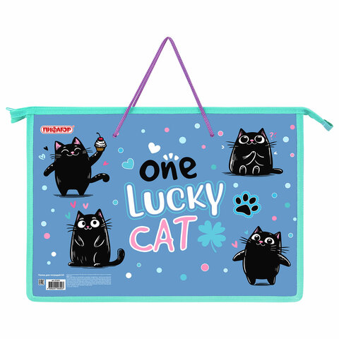 Папка на молнии с ручками ПИФАГОР А4, 1 отделение, пластик, ручки-шнурок, "Funny cats", 273353