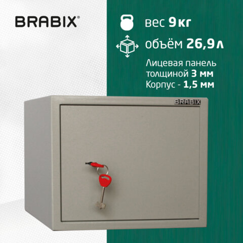 Сейф мебельный BRABIX "D-29m", 290х350х300 мм, 9 кг, ключевой замок, крепление к стене, 291163