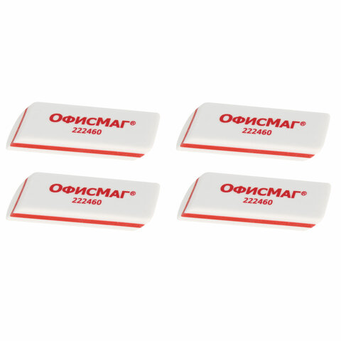 Набор ластиков ОФИСМАГ 4 шт., 57х18х8 мм, белые, прямоугольные, скошенные края, 222460