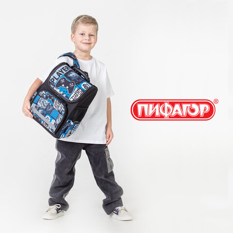 Ранец ПИФАГОР BASIC, 1 отделение, 3 кармана, эргономичная спинка, "Press play", 35х28х18 см, 272043