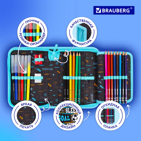 Пенал BRAUBERG с наполнением, 1 отделение, 1 откидная планка, 24 предмета, 21х14 см, "Play sleep repeat", 272353