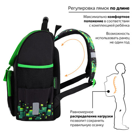 Ранец ПИФАГОР BASIC, 1 отделение, 3 кармана, эргономичная спинка, "Offline", 35х28х18 см, 273139