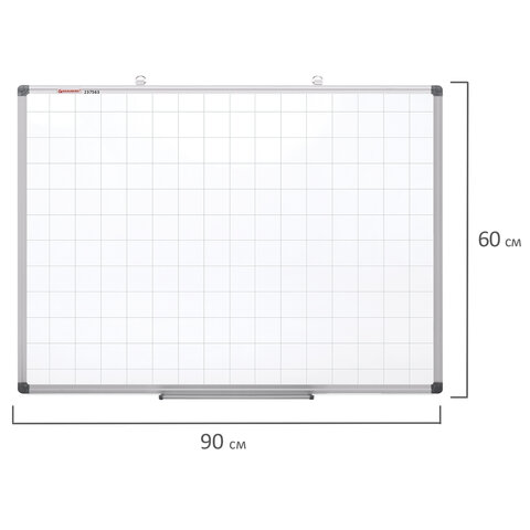 Доска магнитно-маркерная В КЛЕТКУ, 60х90 см, алюминиевая рамка, BRAUBERG "Extra", 237563