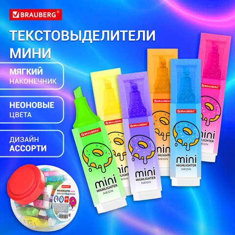 Текстовыделитель мини с принтами BRAUBERG "NEON", АССОРТИ В ПЛАСТИКОВОЙ БАНКЕ, 1-5 мм, 152535