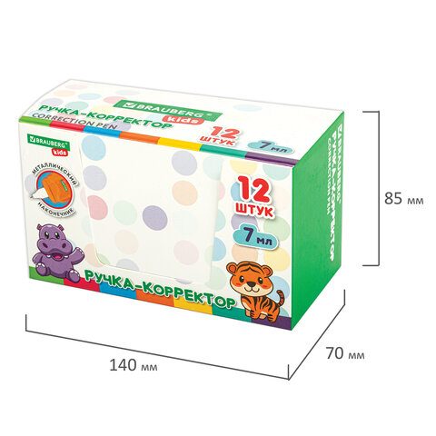 Ручка-корректор BRAUBERG KIDS "ЗВЕРЯТА", 7 мл, металлический наконечник, корпус ассорти, 272493