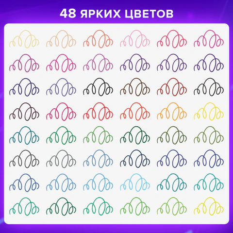 Ручки капиллярные (линеры), 48 ЦВЕТОВ, BRAUBERG ART "Classic", трехгранные, металлический наконечник, линия письма 0,4 мм, 144149