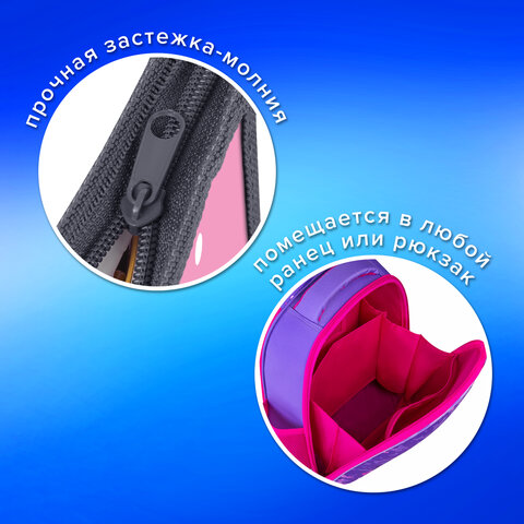 Папка для тетрадей ПИФАГОР А4, 1 отделение, картон/пластик, на молнии, "Best team", 272124