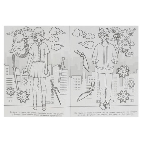 Книжка-раскраска "ПОПУЛЯРНЫЕ СЮЖЕТЫ" АССОРТИ, 214х290 мм, 16 страниц, "УМКА"