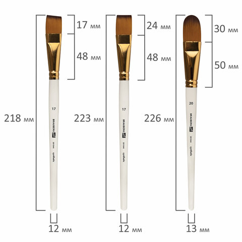 Кисти художественные набор 15 шт. + мастихин в пенале, белые, синтетика, BRAUBERG ART DEBUT, 201044