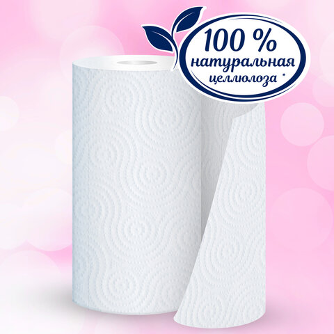 Полотенца бумажные бытовые, спайка 4 шт., 3-слойные (4х11,2 м), PAPIA, 23x13 см, белые, 5081506