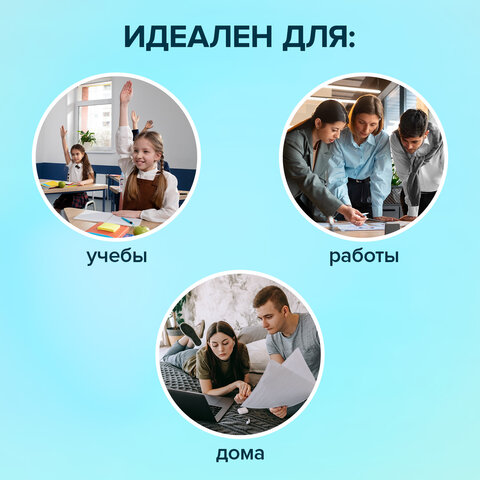 Калькулятор карманный BRAUBERG CX-102C-BL (76x126 мм), 12 разрядов, двойное питание, ГОЛУБОЙ, 272649