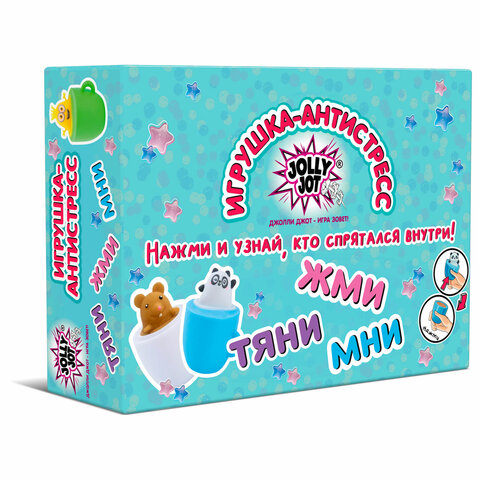 Игрушка-антистресс "ВЕСЕЛЫЕ ЧАШКИ", 6 см, ассорти, 3 вида, дисплей, JOLLY JOT (ДЖОЛЛИ ДЖОТ), 665769